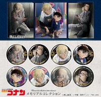 Vol.2回憶 執行人