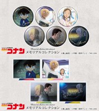 Vol.2回憶 1 DAY