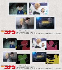 1 DAY ver.