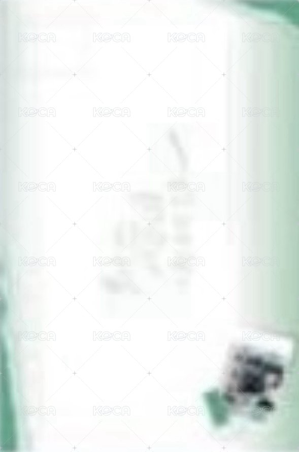 跳地 追跡集郵盒 遠方的印記 明信片  背面