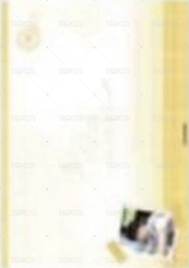 跳地 追跡集郵盒 遠方的印記 明信片  背面