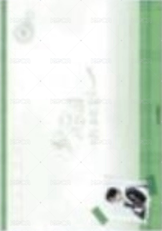 跳地 追跡集郵盒 遠方的印記 明信片  背面