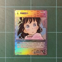 TCG CT-P07 R 中森青子