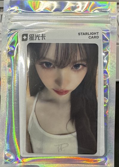 栗子 星光卡 