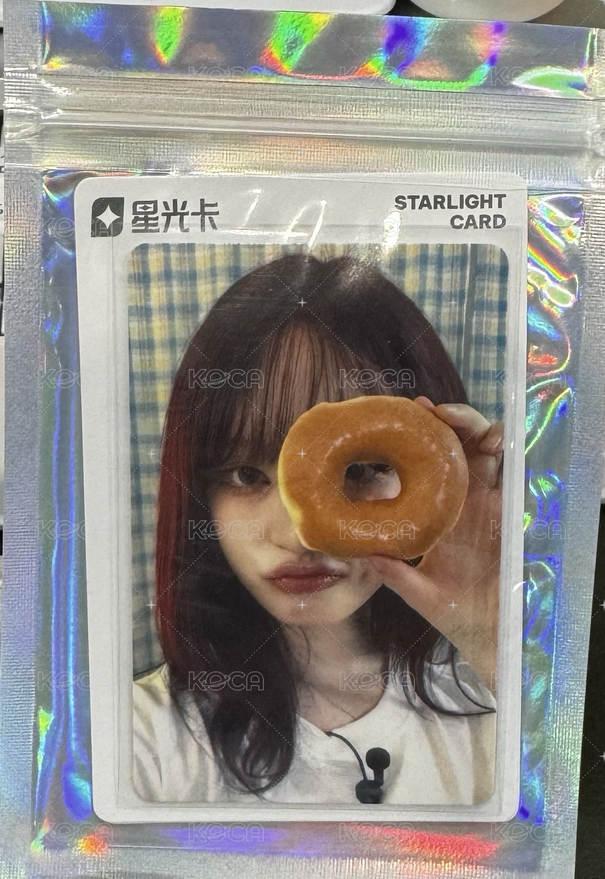 三星