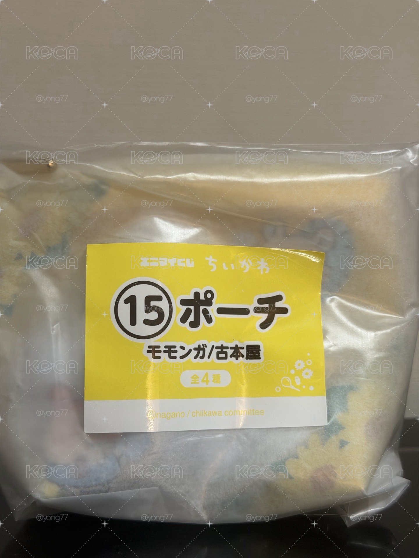 日本 向日葵 小包 一番賞