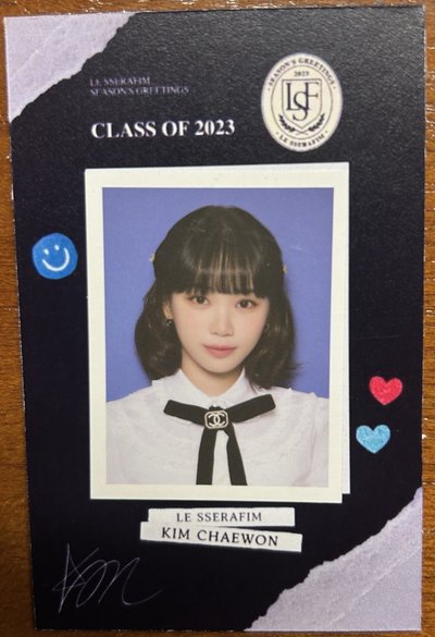 23’年曆 年曆卡 證件照 