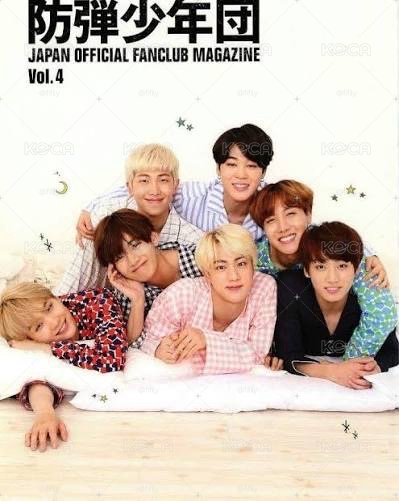 BTS日本會員會刊