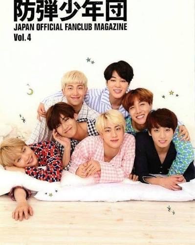 BTS日本會員會刊