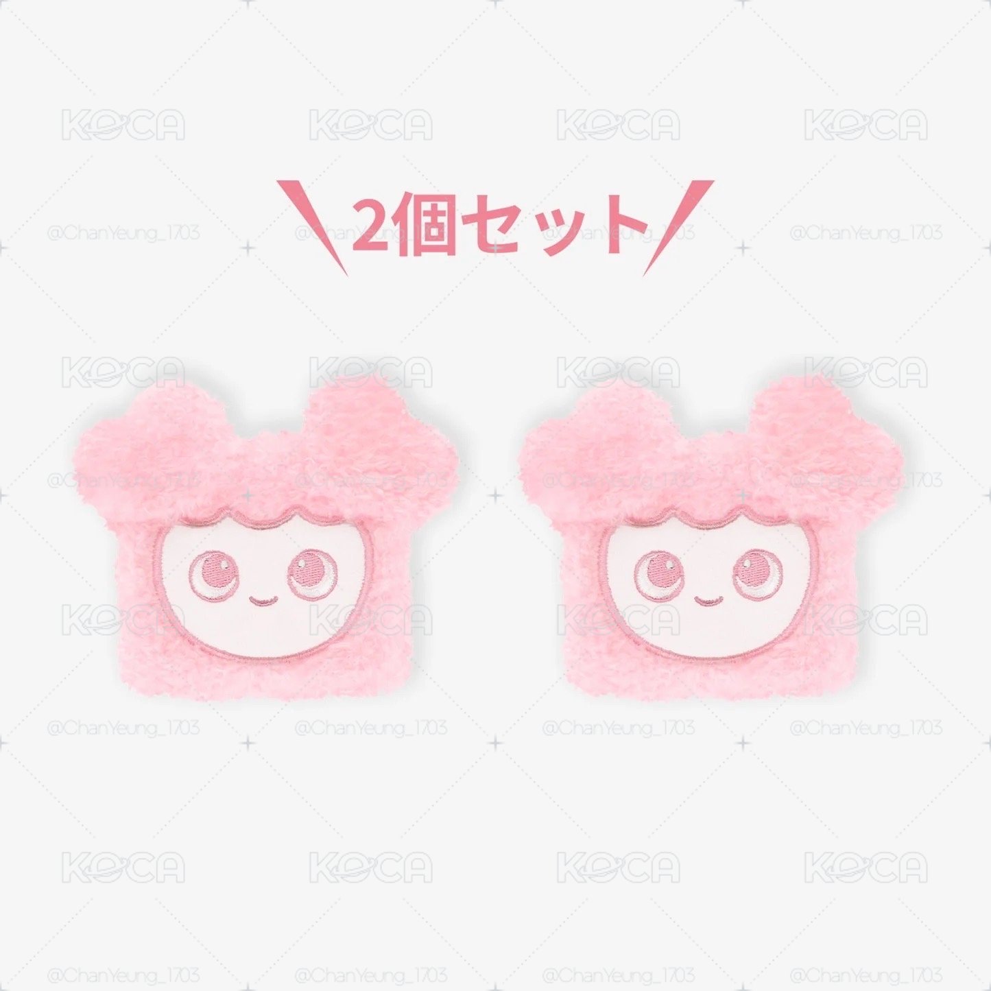 Twice MoMo護腕