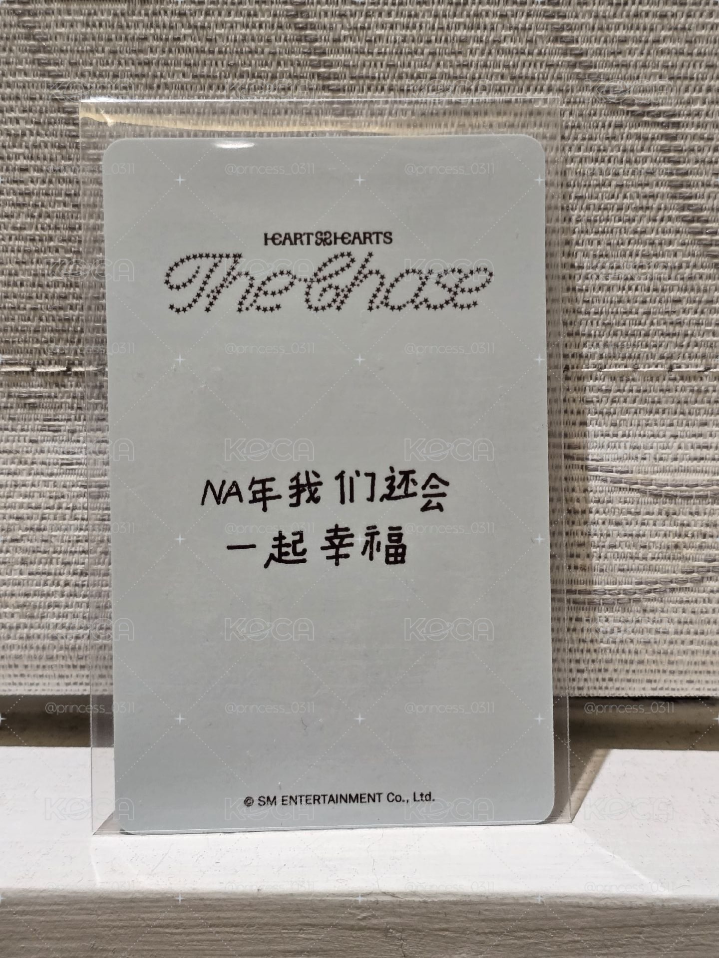 h2h Ana the chase kms特典卡