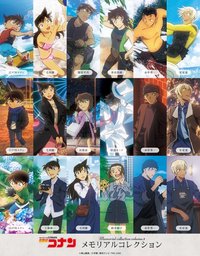 Vol.3回憶系列（メモリアルコレクション）