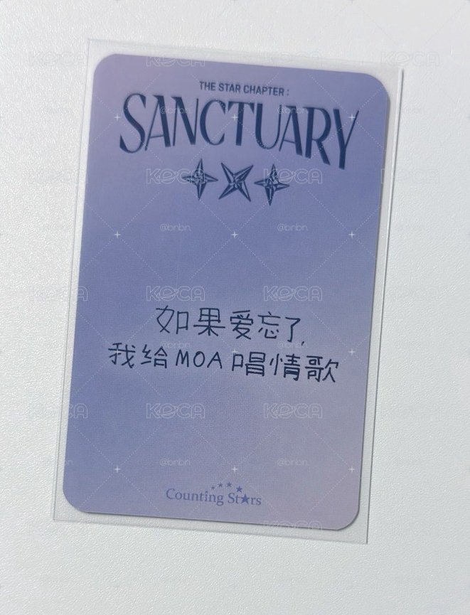 如果愛忘了 我給moa唱情歌