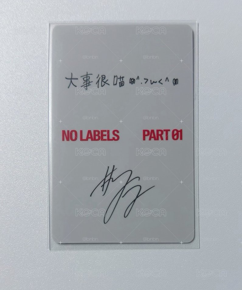 大事很喵～