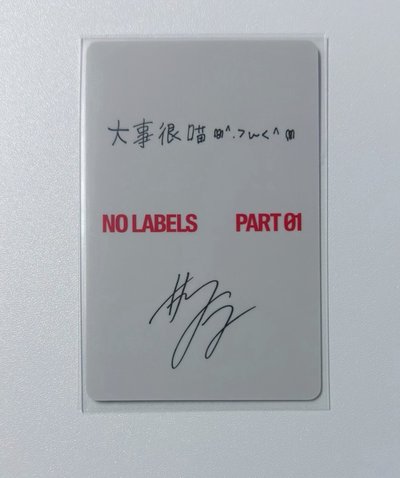 大事很喵～