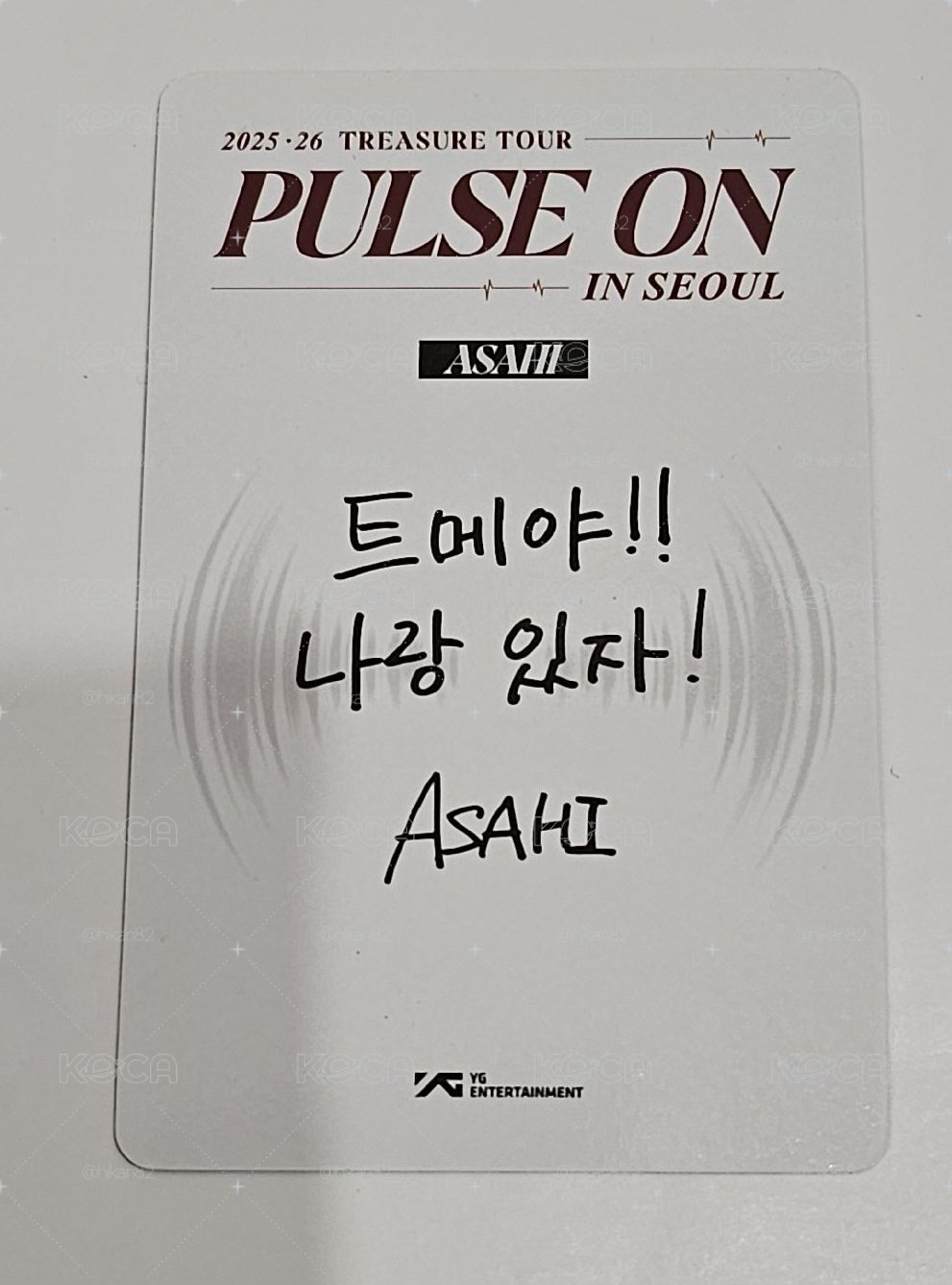 TREASURE TOUR [PULSE ON] IN SEOUL ASAHI 