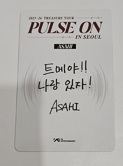 TREASURE TOUR [PULSE ON] IN SEOUL ASAHI 