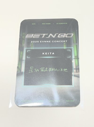 KEITA小卡