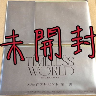 〈未開封〉日本 第1弾 電影卡【單售】TIMELESS WORLD 章昊 成韓彬 韓維辰 ZEROBASEONE ZB1