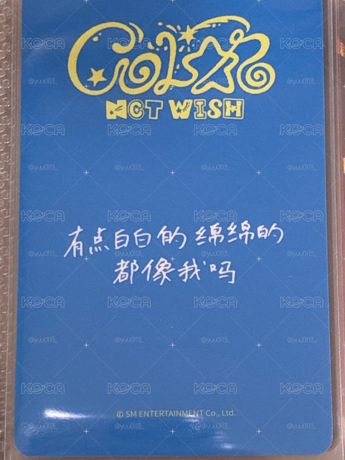勇志中背(^_−)−☆