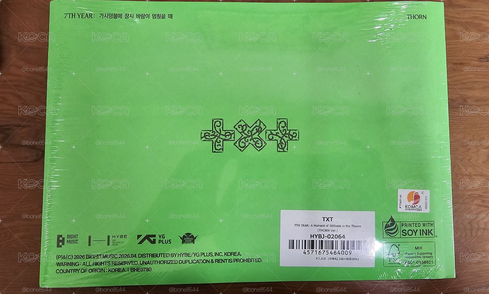 迷八 秀彬單封(未拆)+秀彬專卡