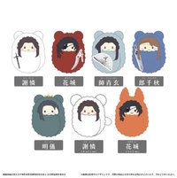 TAPIOCA 天官賜福 襁褓寶寶娃 謝憐