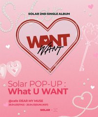 Solar POP-UP :  What U WANT