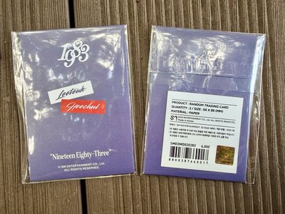 Super Junior SJ 83z 2026 FANCON 隨機卡包