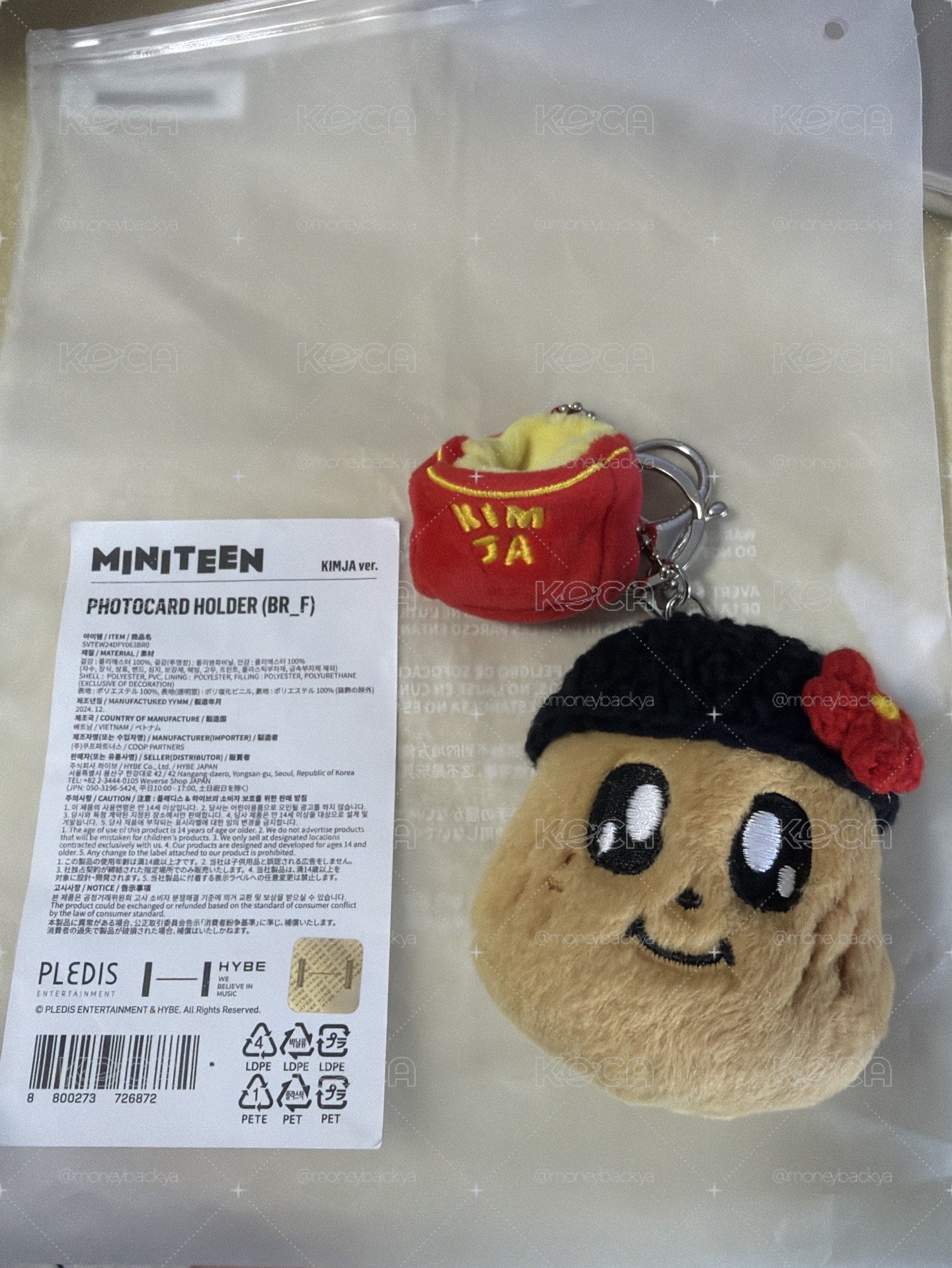 奎大頭吊飾