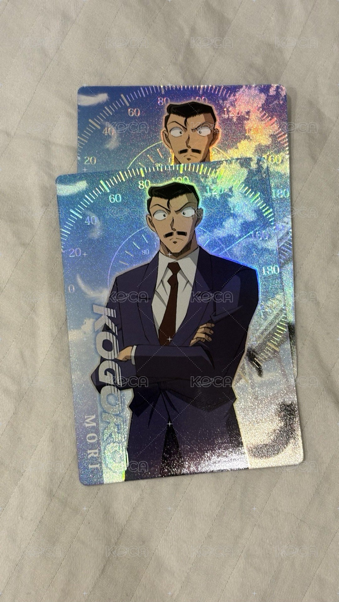 小五郎