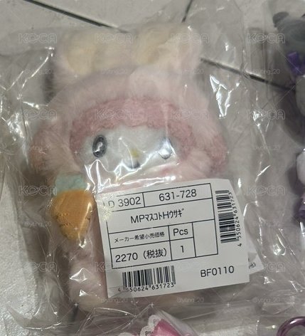 復活節兔兔美樂蒂 彼安諾