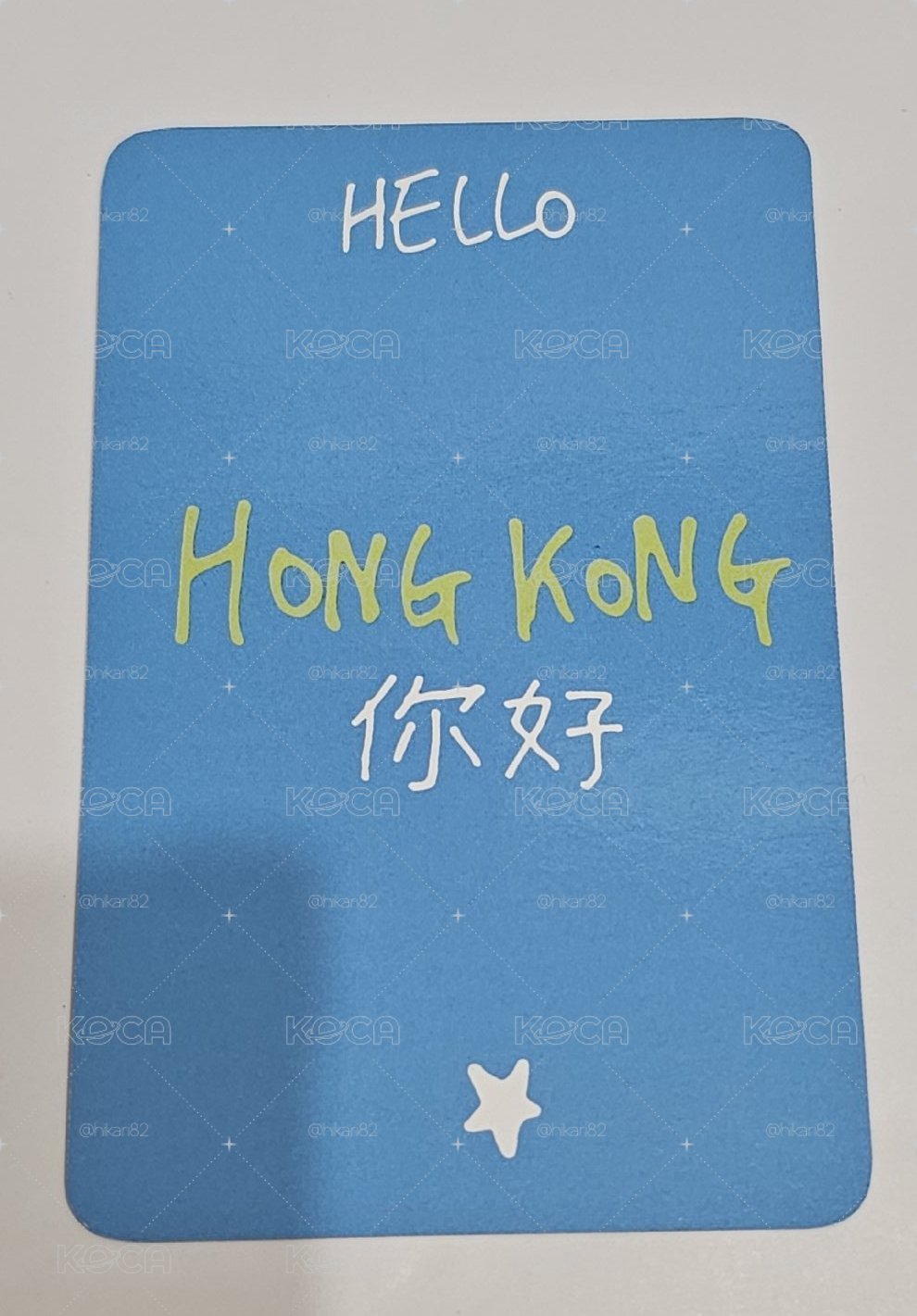 TREASURE HELLO 亞巡YOON JAEHYUK🦁