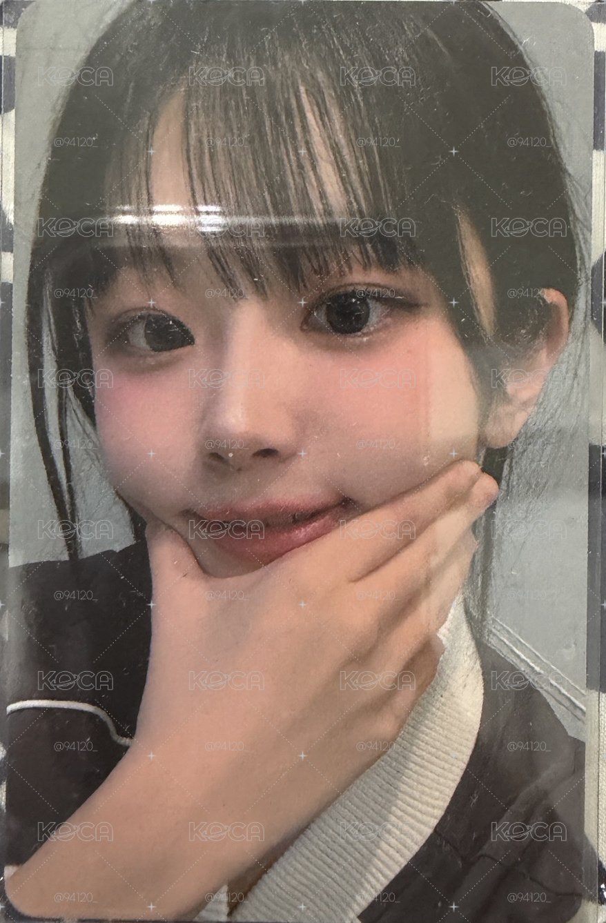 捏臉丹