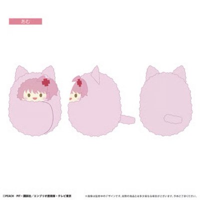 守護甜心！掌心動物寶寶娃 襁褓娃TAPIOCA 日奈森亞夢 月詠幾斗 星名歌唄 邊里唯世 藤咲凪彥 真城璃茉 空海 彌耶