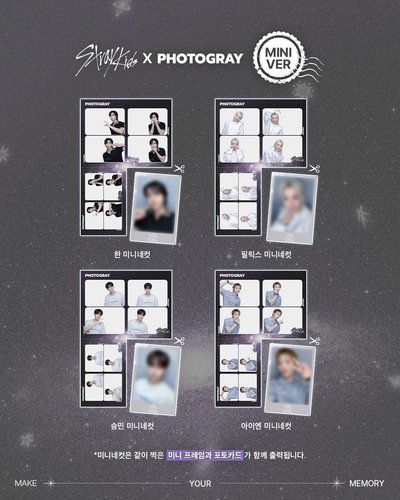 SKZ 2026 STAY WEEK人生四格代印