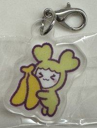 水果定延