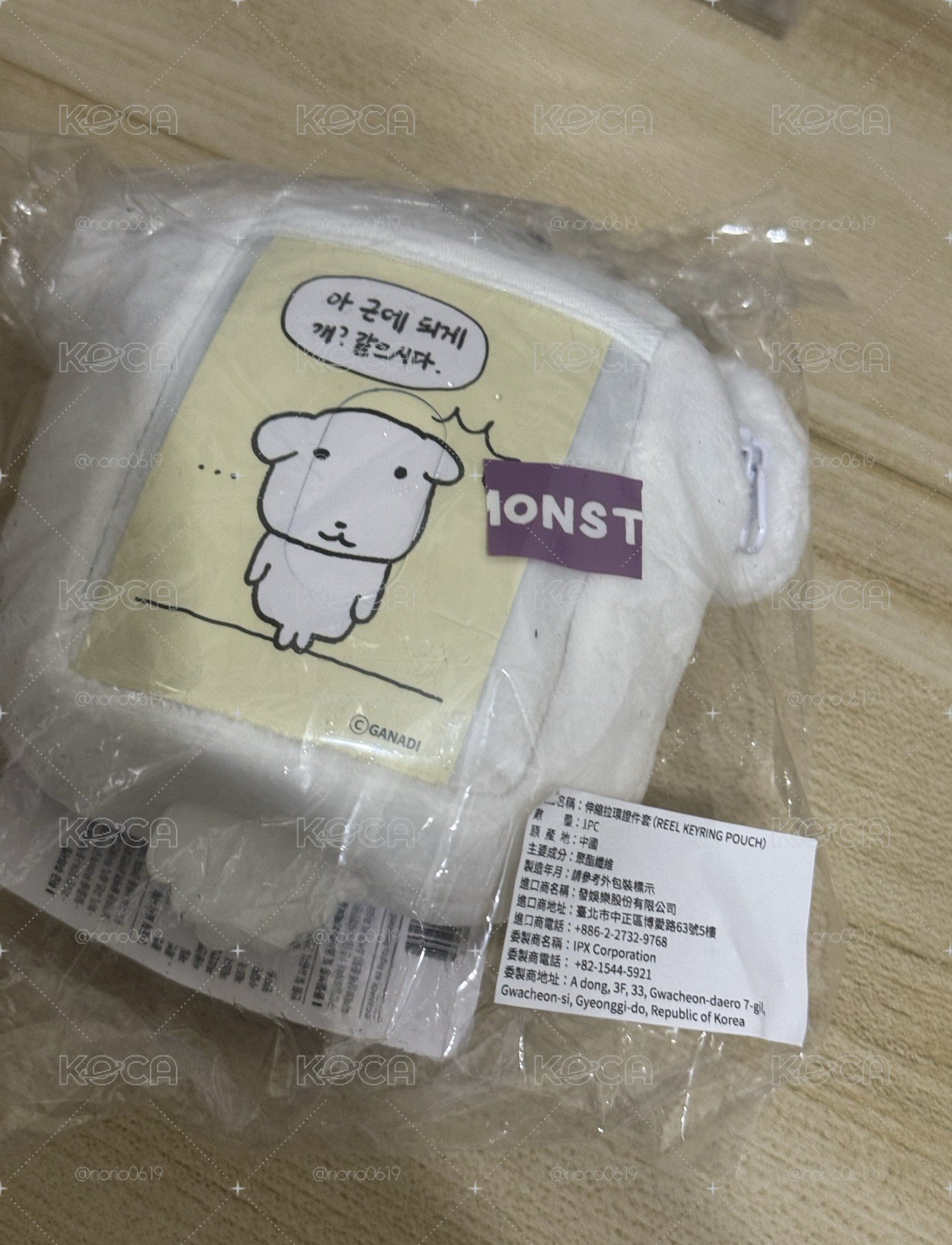 GANADI 大頭卡套