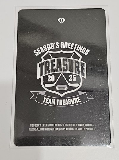 TREASURE 2025 SEASON’S GREETINGS HARUTO 🦋