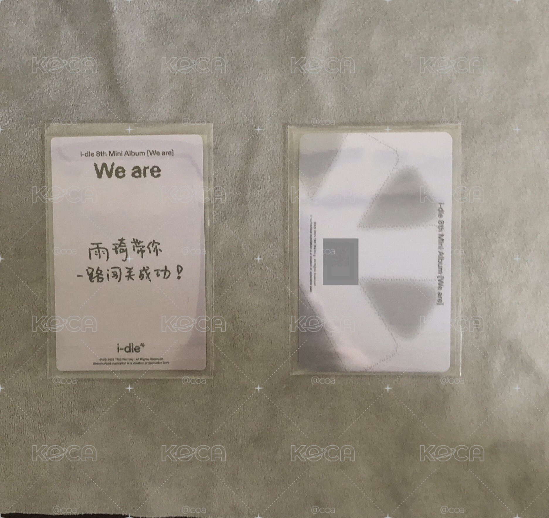 雨琦 We are QQ音樂特典臻享卡/中背