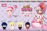 FUKUYA 守護甜心 かぷっこふれんず扭蛋娃娃 第2彈