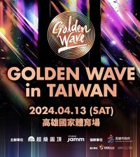 GOLDEN WAVE in TAIWAN