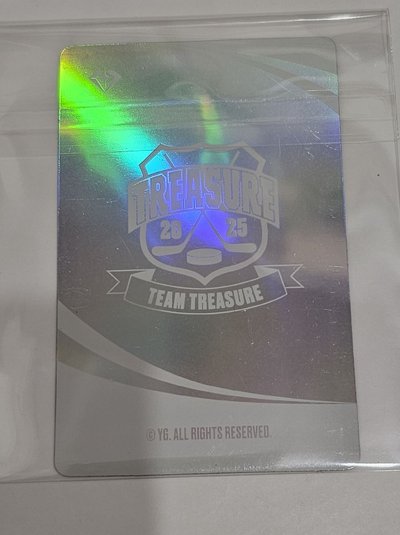 TREASURE 2025 SEASON’S GREETINGS HARUTO 🦋