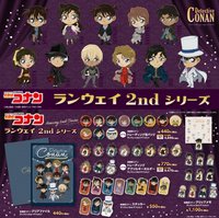 伸展台 Q版2