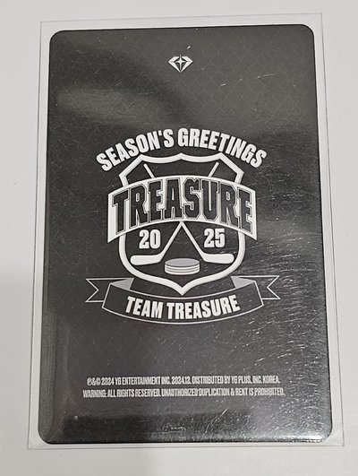 TREASURE 2025 SEASON’S GREETINGS HARUTO 🦋