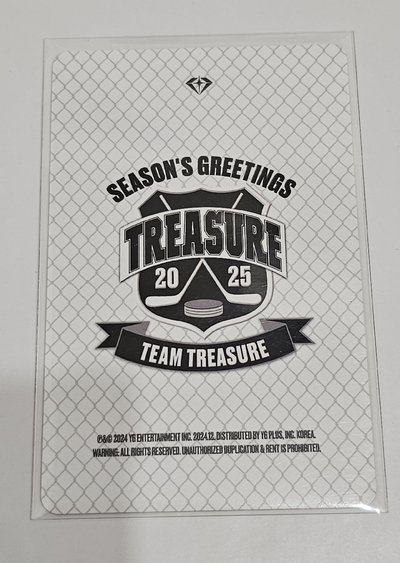 TREASURE 2025 SEASON’S GREETINGS HARUTO 🦋