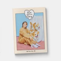 2020 MOON BYUL’S BIRTHDAY BAK WOON GANG 發運康版 寫真集 