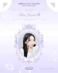 PHOTOISM X YERI