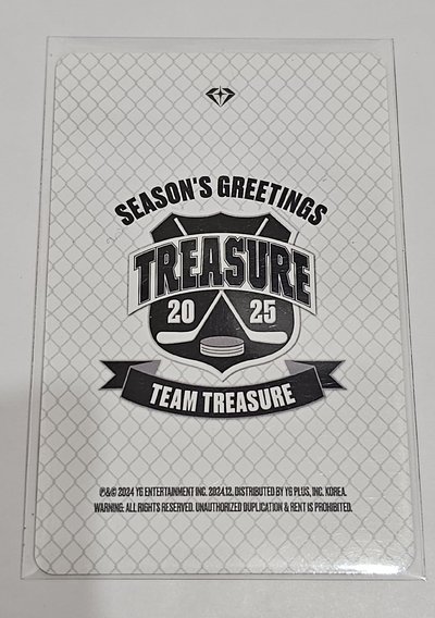 TREASURE 2025 SEASON’S GREETINGS HARUTO 🦋
