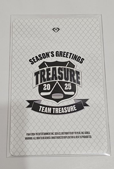 TREASURE 2025 SEASON’S GREETINGS HARUTO 🦋