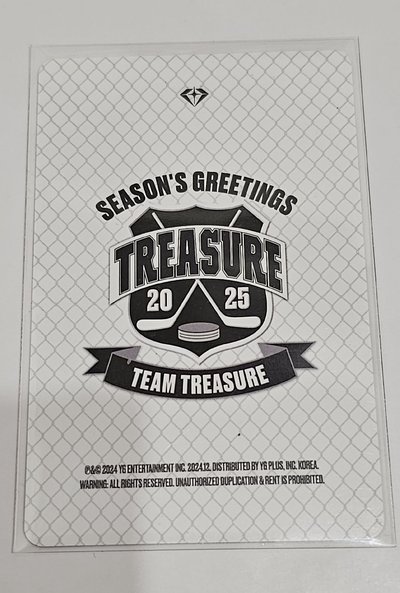 TREASURE 2025 SEASON’S GREETINGS HARUTO 🦋